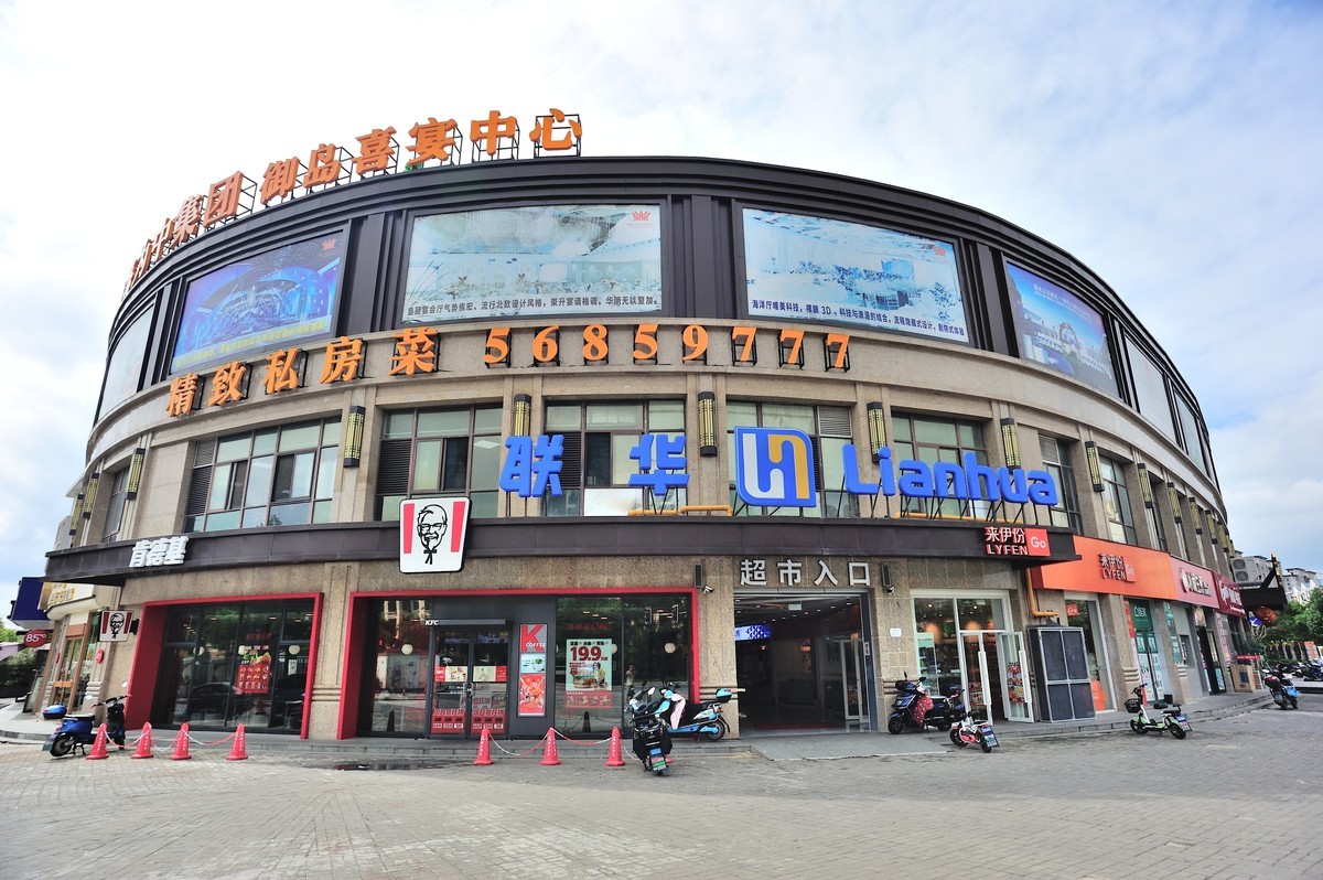 2023年国庆过后小区随拍