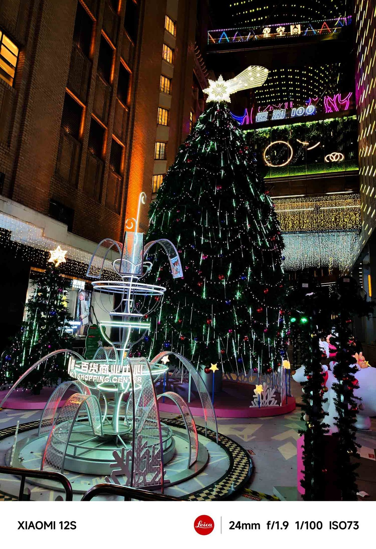 祝大家圣诞节快乐！！！！！！！！