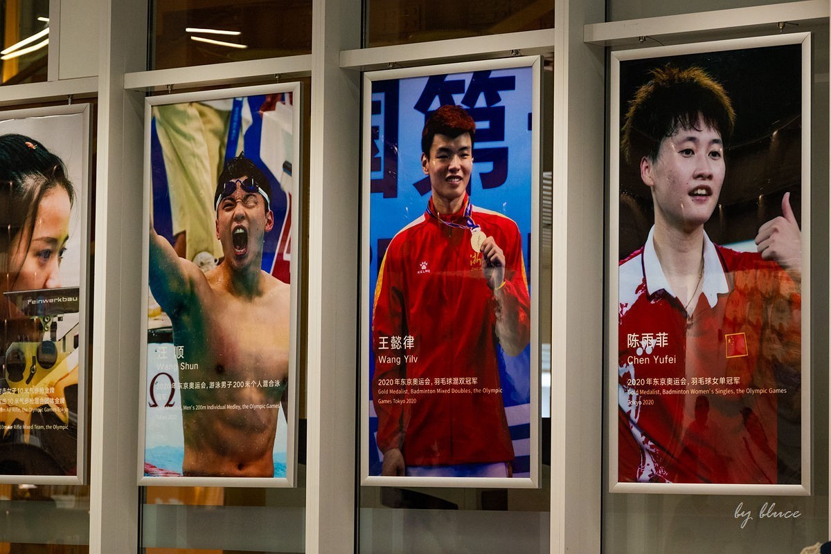 杭州亚运会博物馆【下】