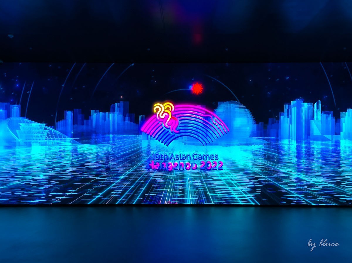 杭州亚运会博物馆【下】