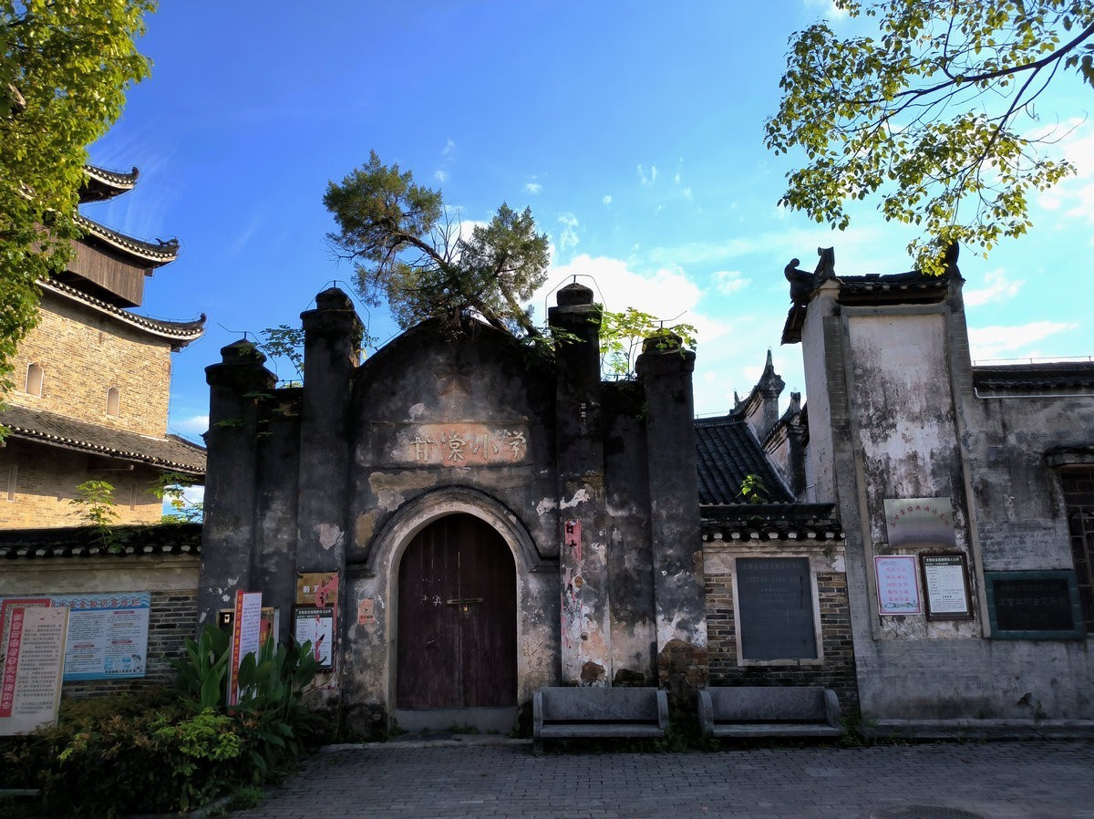 2024夏 海南环岛行（7）古韵之村的美丽