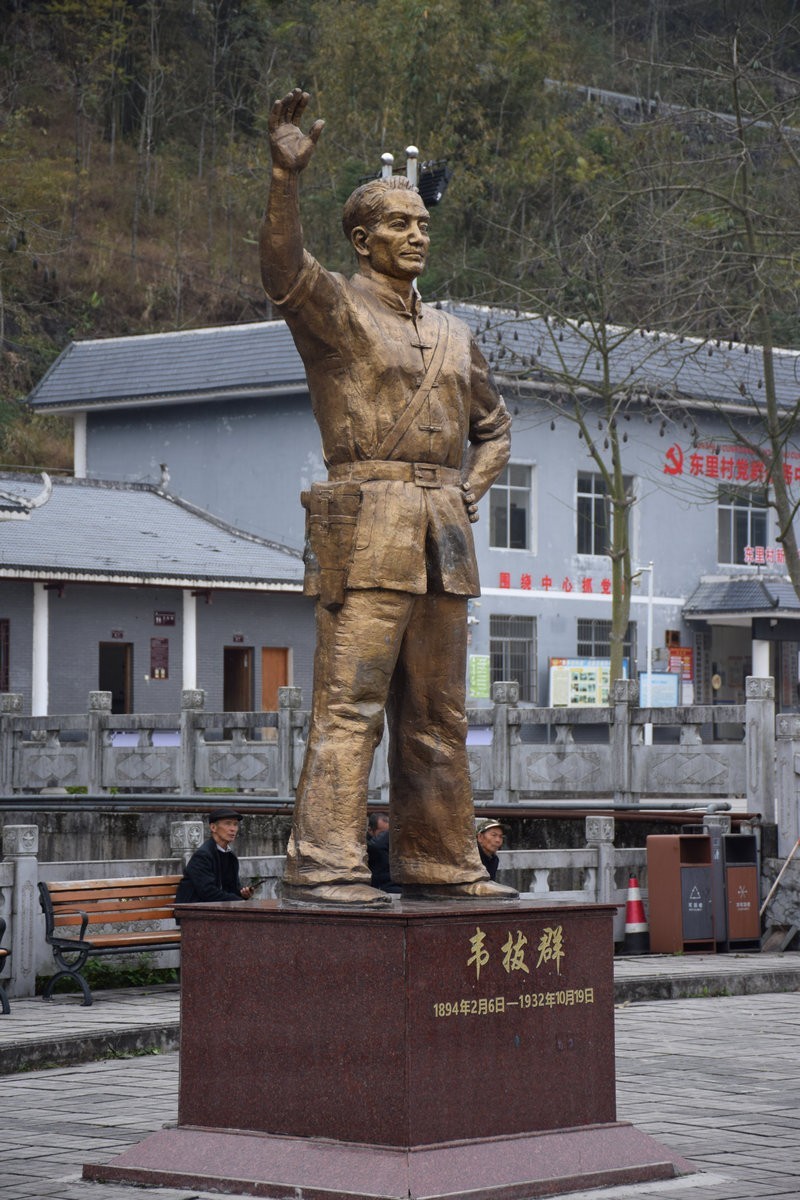 2024春节 滇桂沿边行（94）拔哥故里