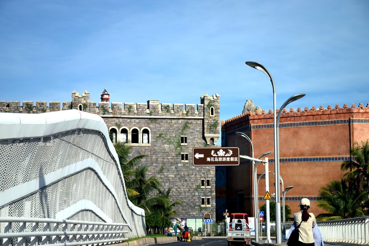 2024夏 海南环岛行（138）早晨的海花岛