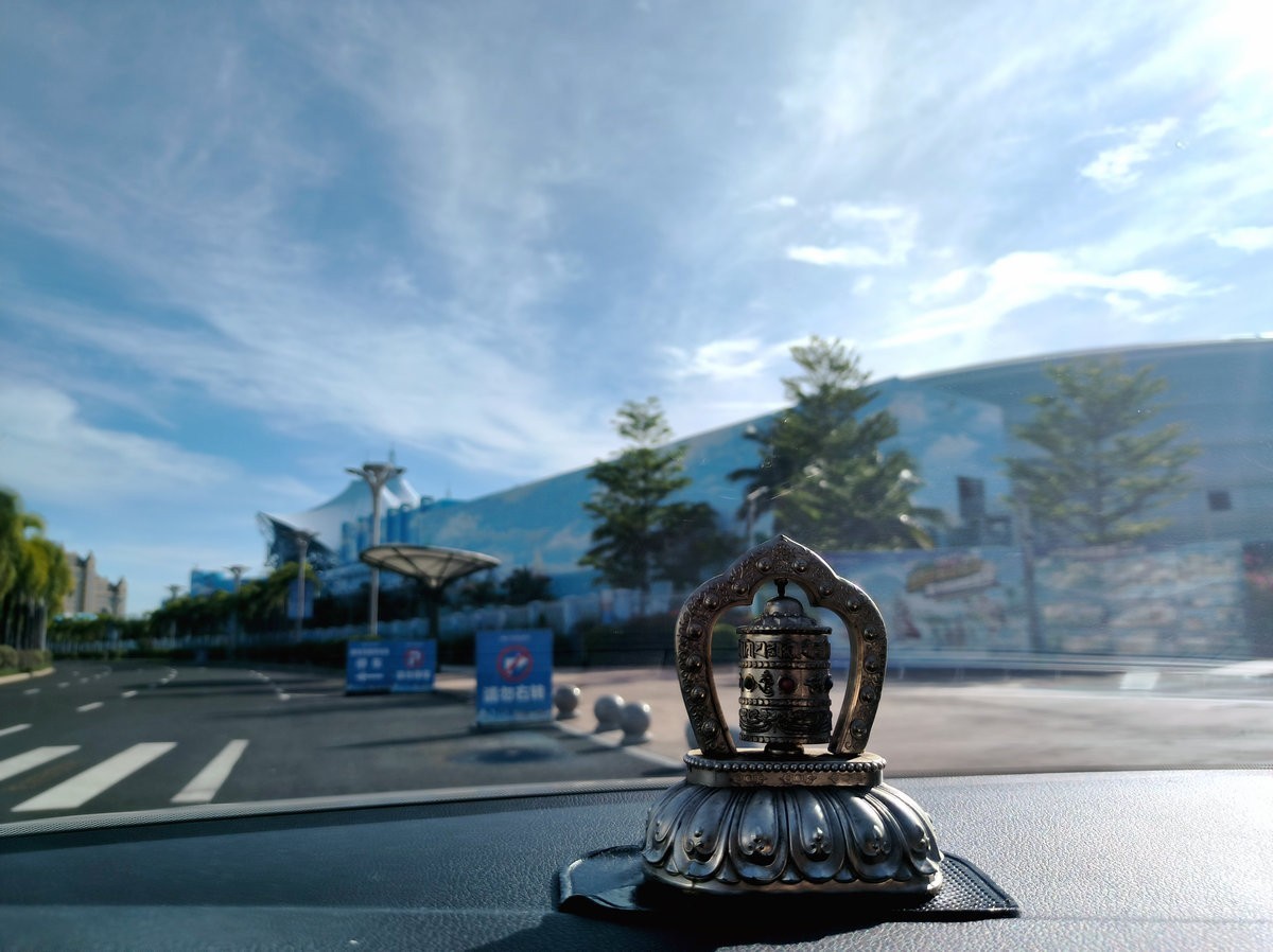 2024夏 海南环岛行（139）主岛（1号岛）中央公园