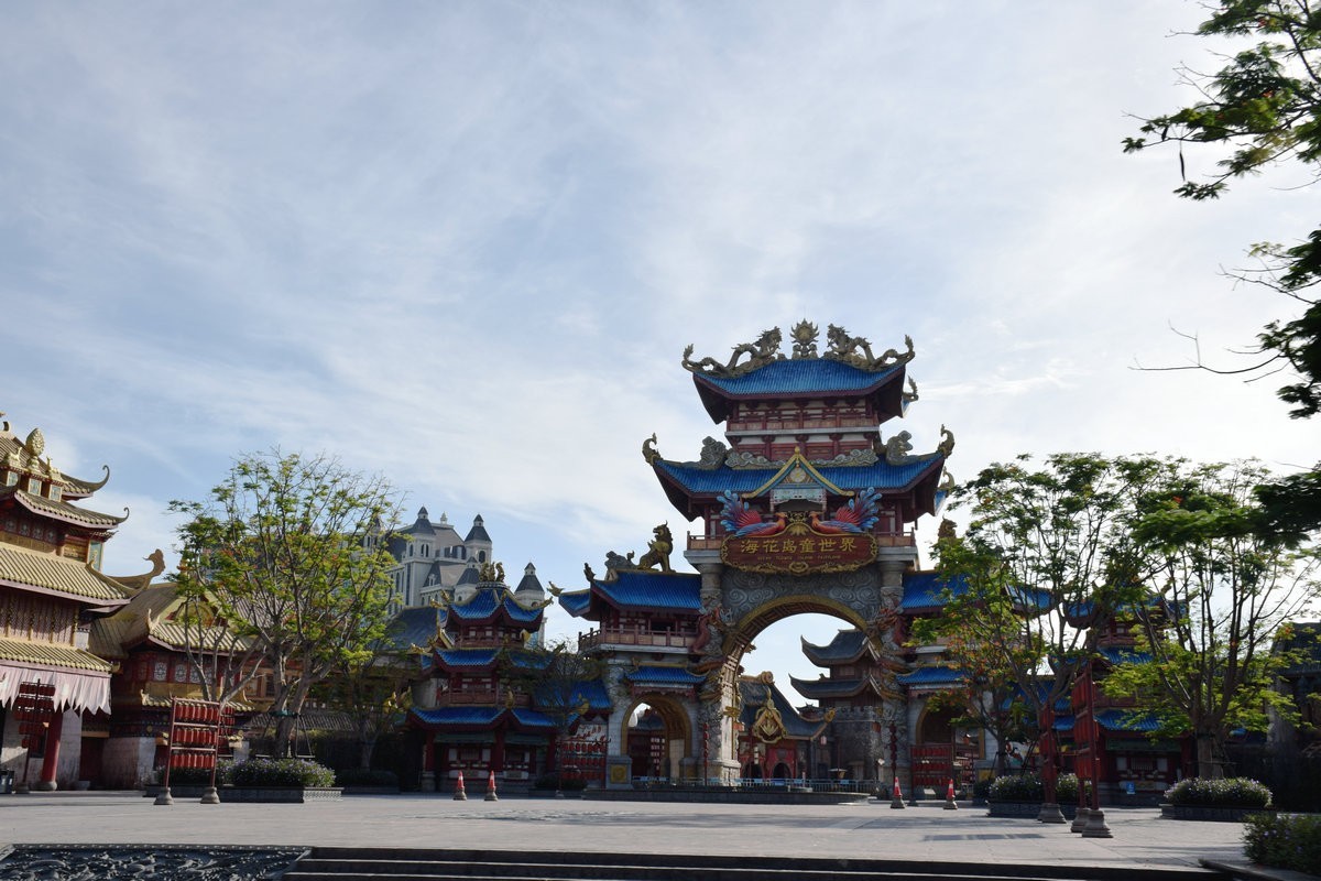 2024夏 海南环岛行（139）主岛（1号岛）中央公园