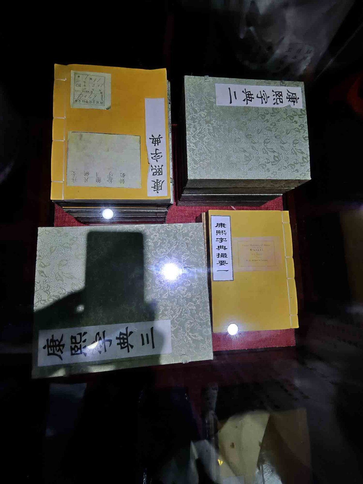 山西..............皇城相府4