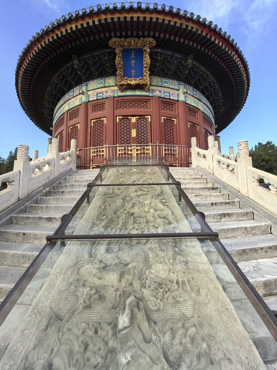 天坛*皇穹宇——中华行摄-中关村在线摄影论坛