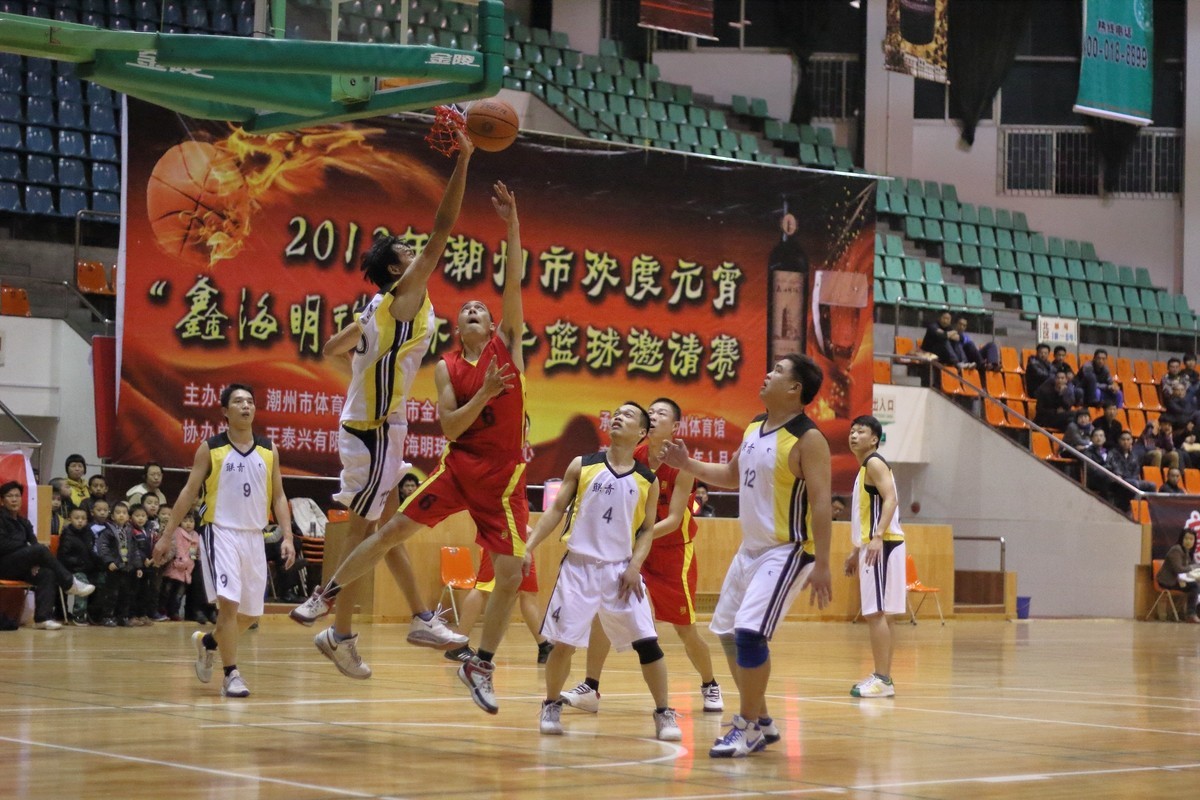 2012年潮州篮球赛