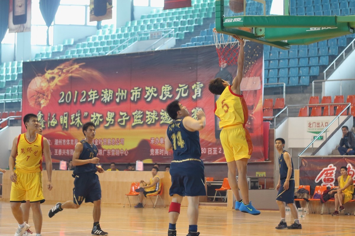 2012年潮州篮球赛