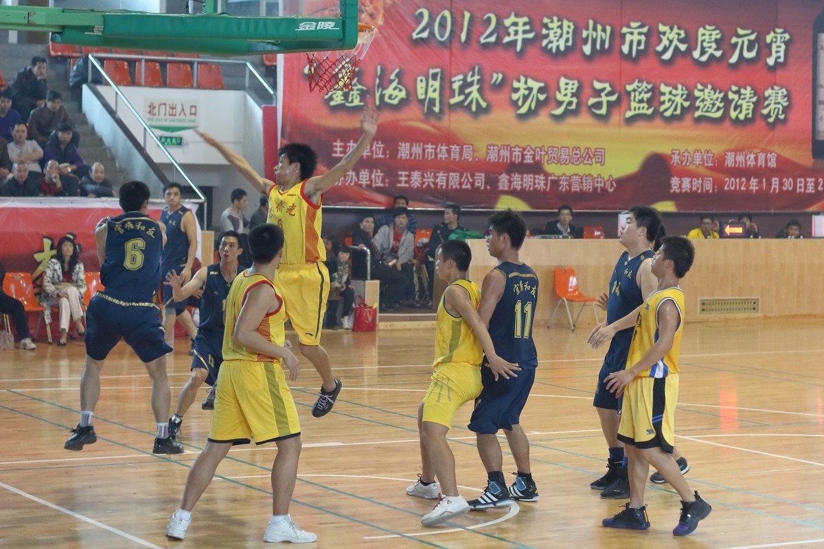 2012年潮州篮球赛