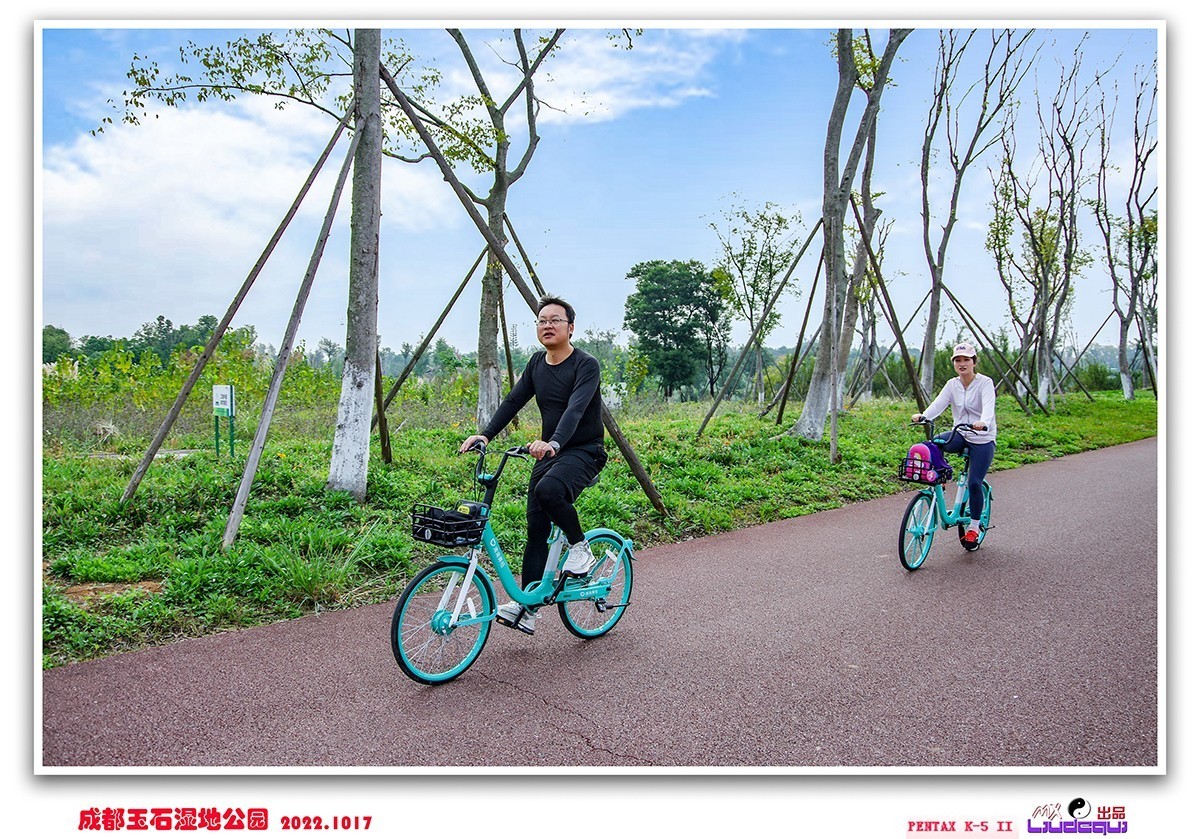 成都玉石湿地隨拍（1）
