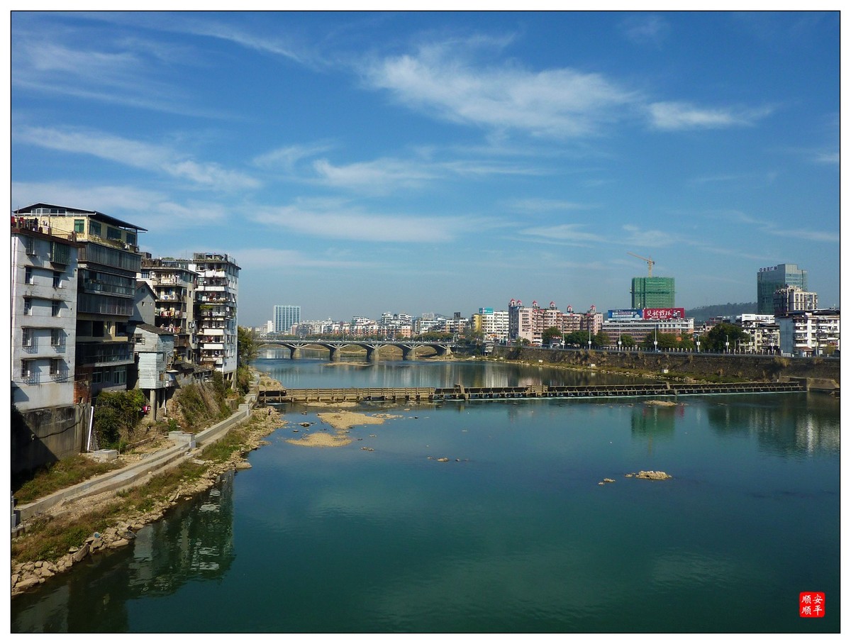 #一张照片一座城#------福建南平建阳区城市掠影