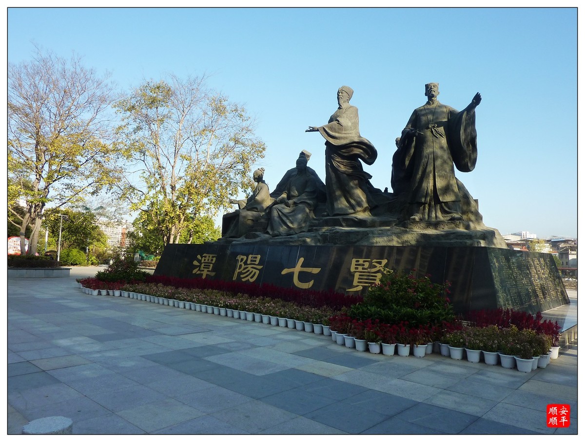 #一张照片一座城#------福建南平建阳区城市掠影