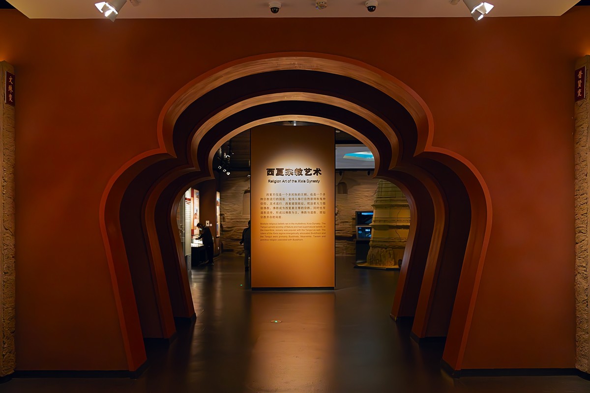旅游记录 ：宁夏 · 银川 · 西夏博物馆
