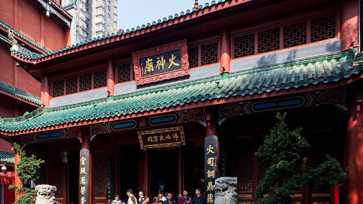 长沙火宫殿之游