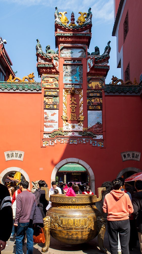 长沙火宫殿之游