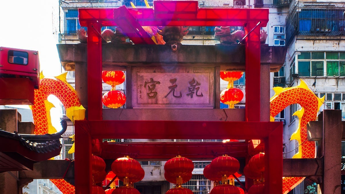 长沙火宫殿之游