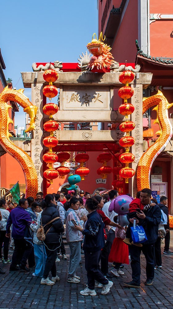 长沙火宫殿之游