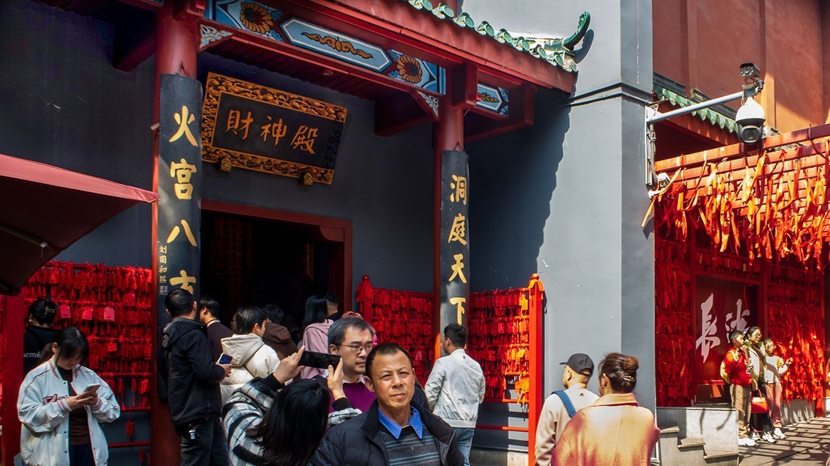 长沙火宫殿之游