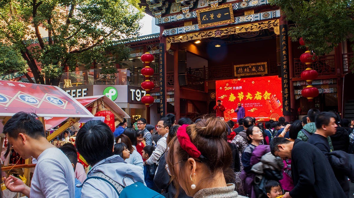 长沙火宫殿之游