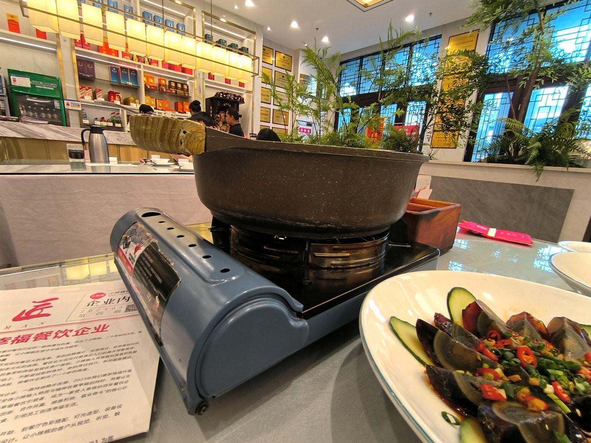 2024夏 海南环岛行（8）恭城茶油神仙鸡