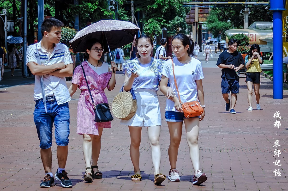 成都 · 东郊记忆