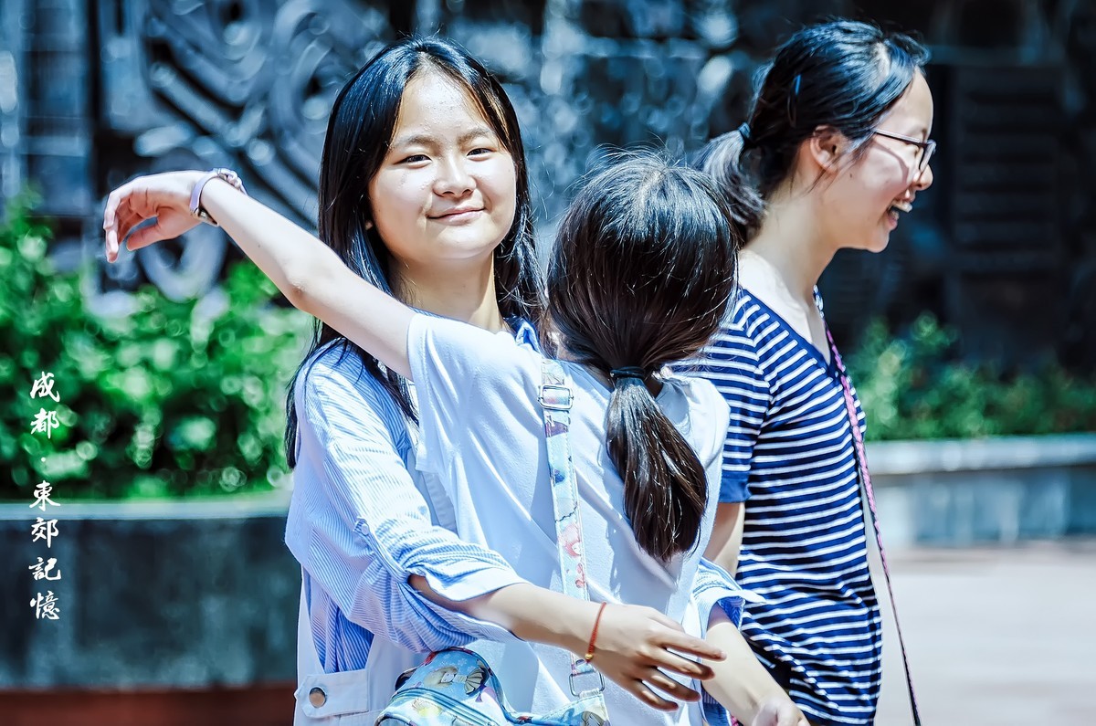 成都 · 东郊记忆