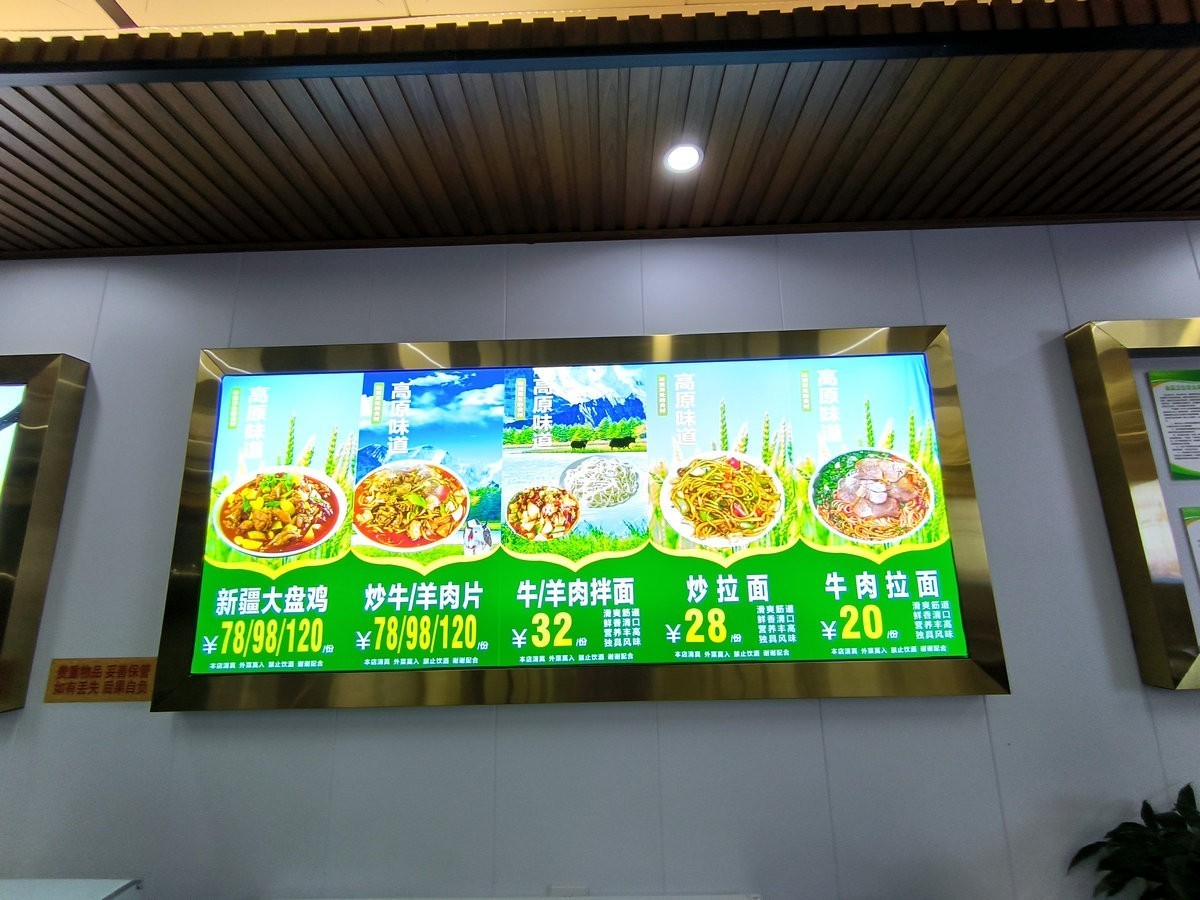 2024夏 海南环岛行（197）平安到家【答谢篇】