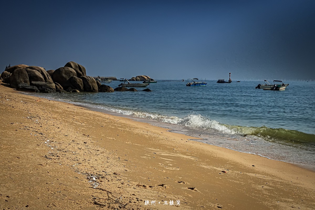 广西钦州 · 三娘湾（6）
