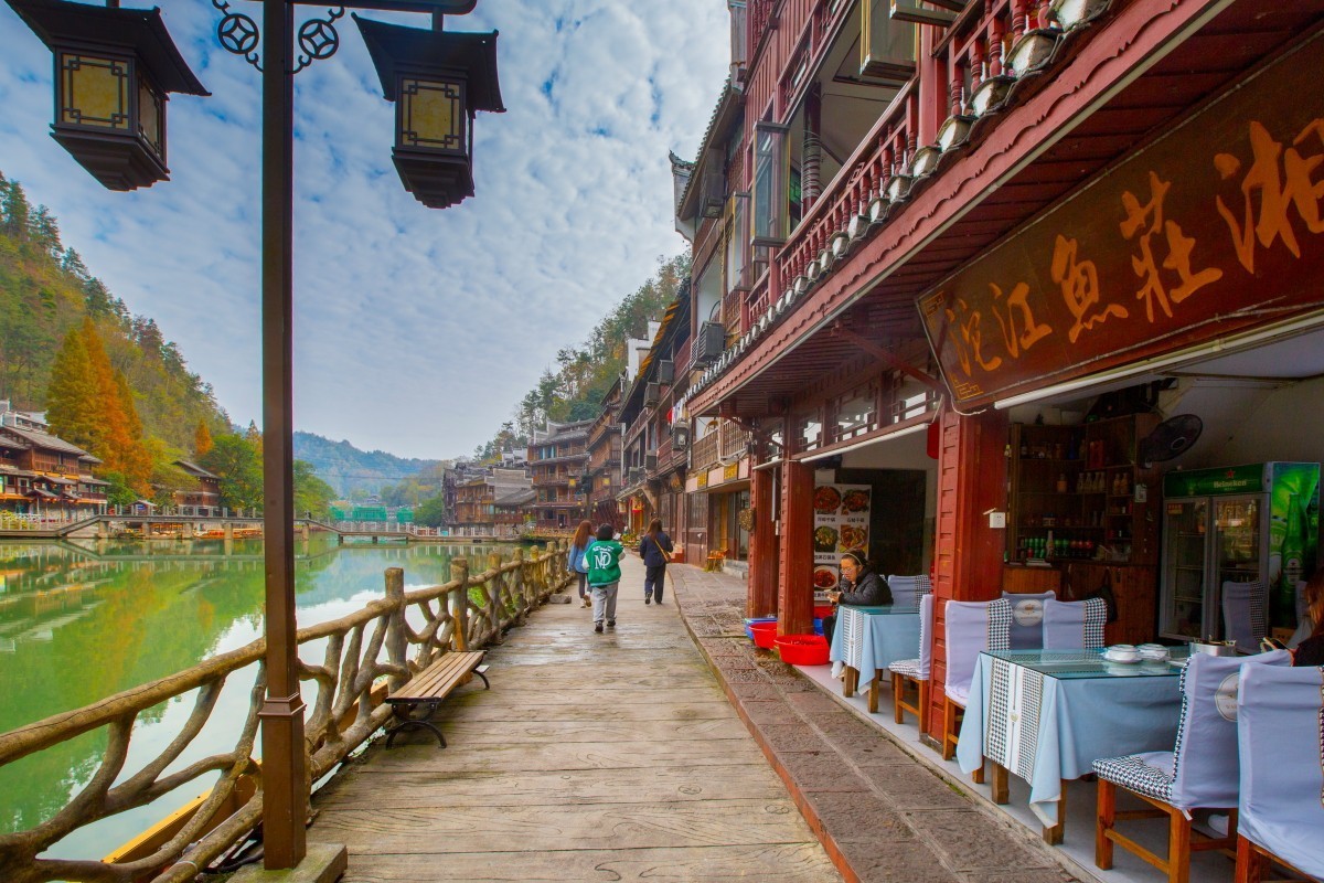 凤凰古城风景 10