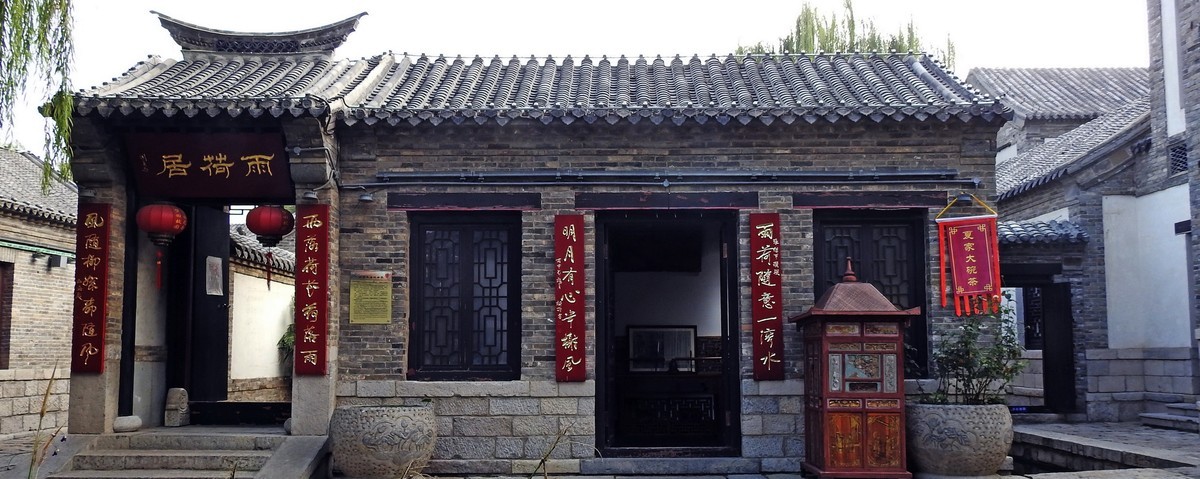 记忆中的泉城济南美景