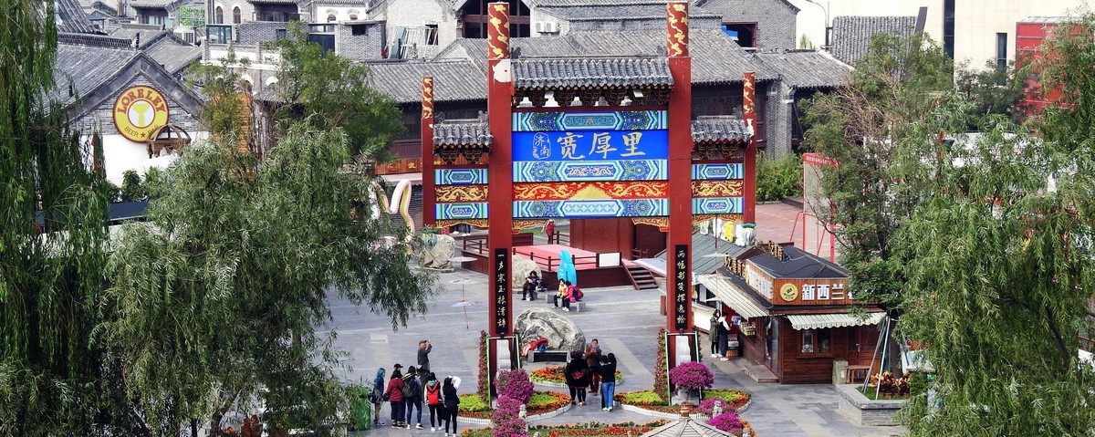 记忆中的泉城济南美景