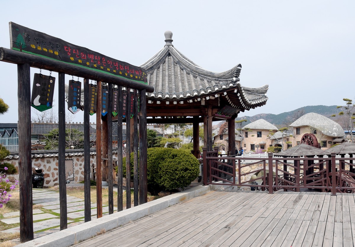 春游韩园（二）