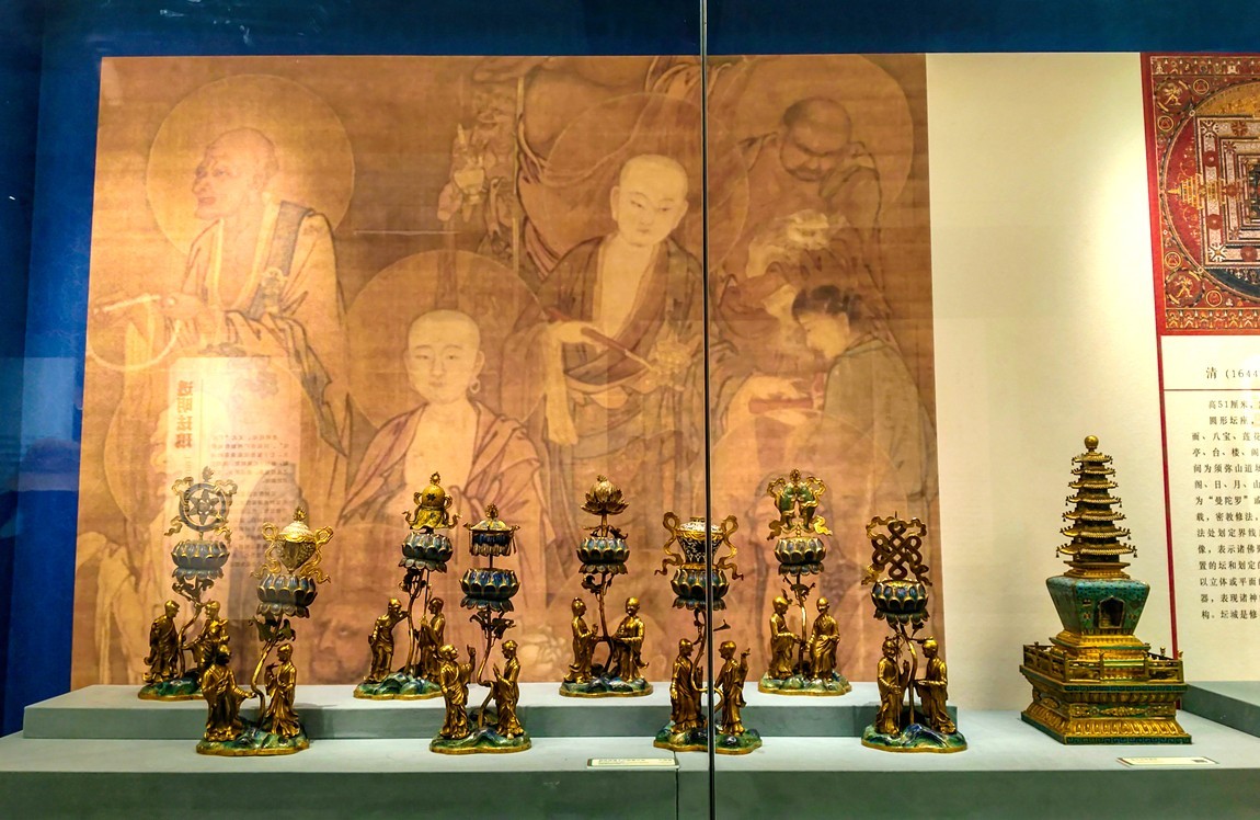 河北--承德避暑山庄【7】告假贴