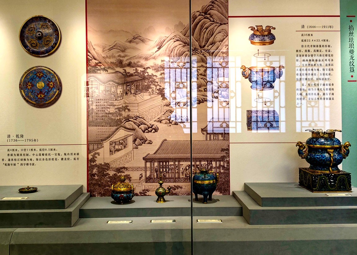 河北--承德避暑山庄【7】告假贴