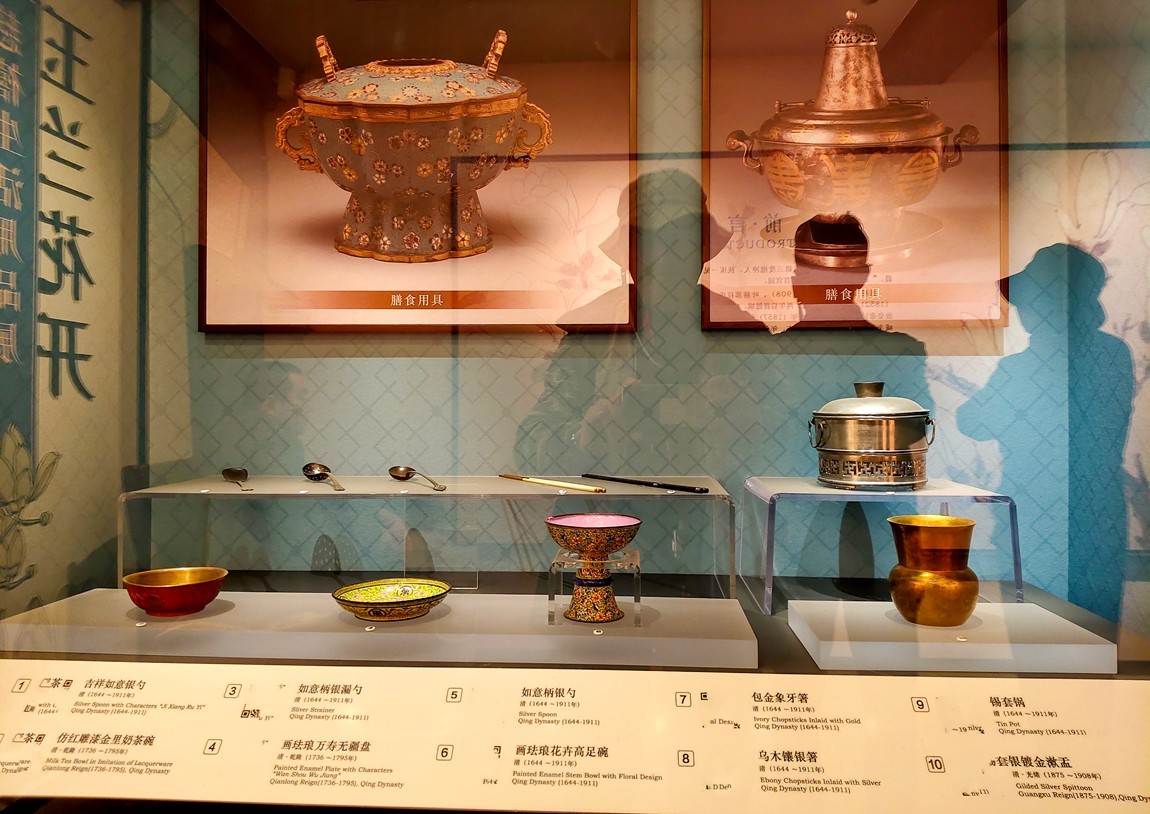 河北--承德避暑山庄【7】告假贴