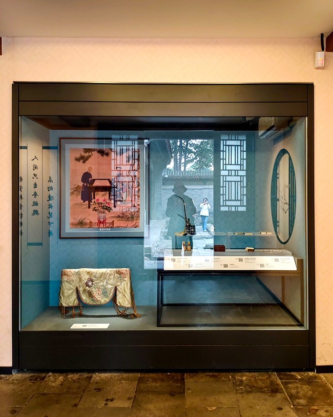 河北--承德避暑山庄【7】告假贴