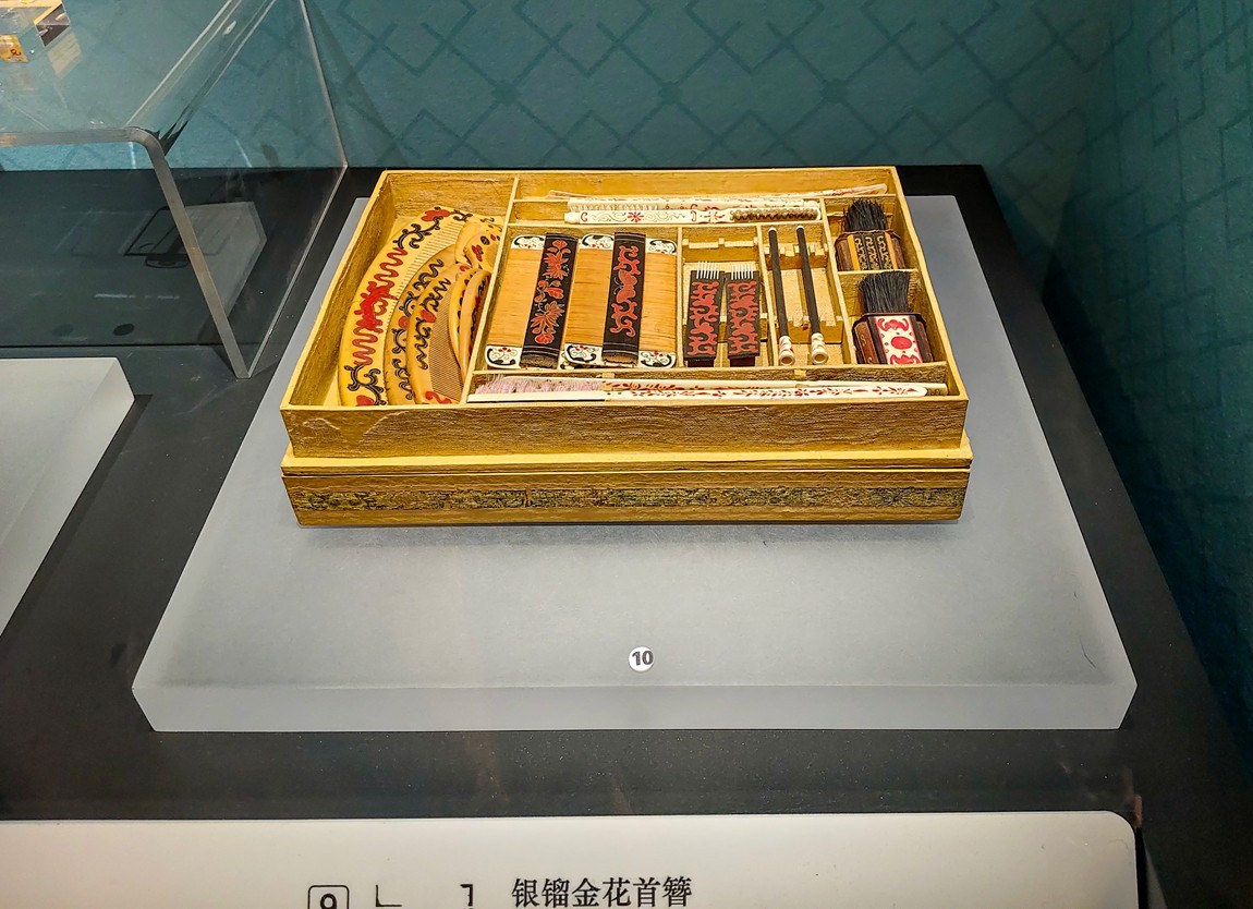 河北--承德避暑山庄【7】告假贴