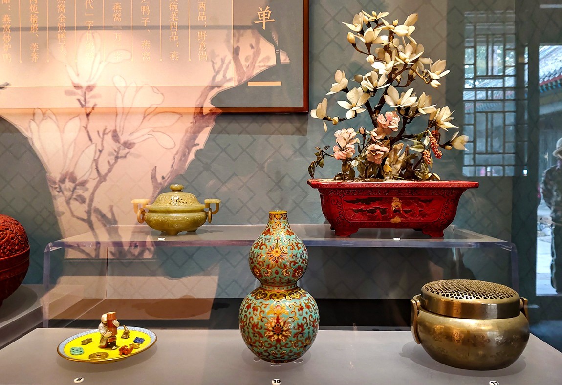 河北--承德避暑山庄【7】告假贴