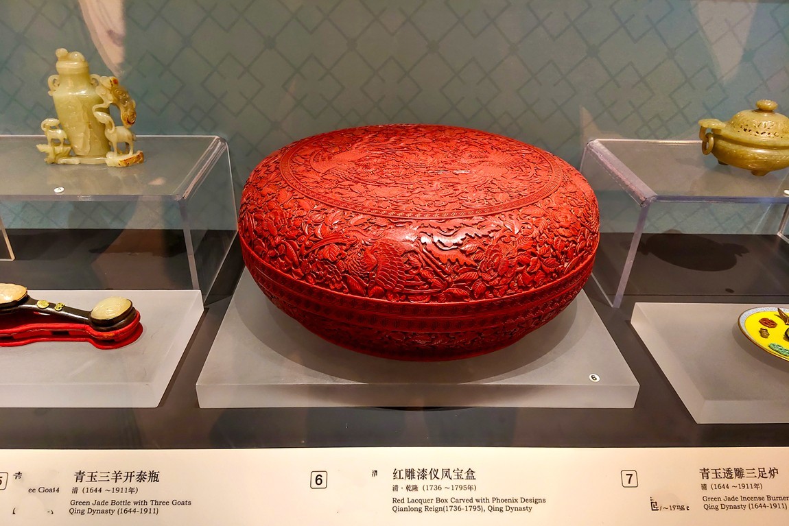 河北--承德避暑山庄【7】告假贴