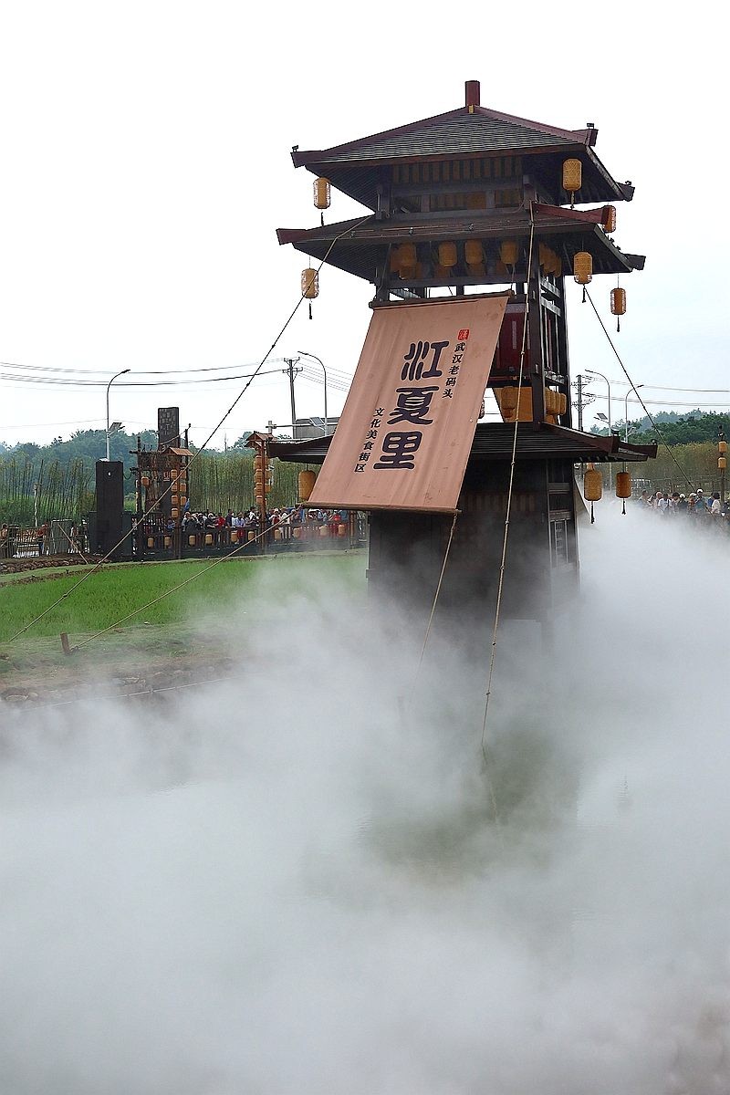 武汉老码头（上）