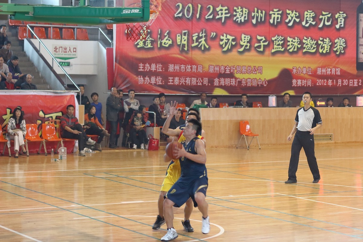 2012年潮州篮球赛