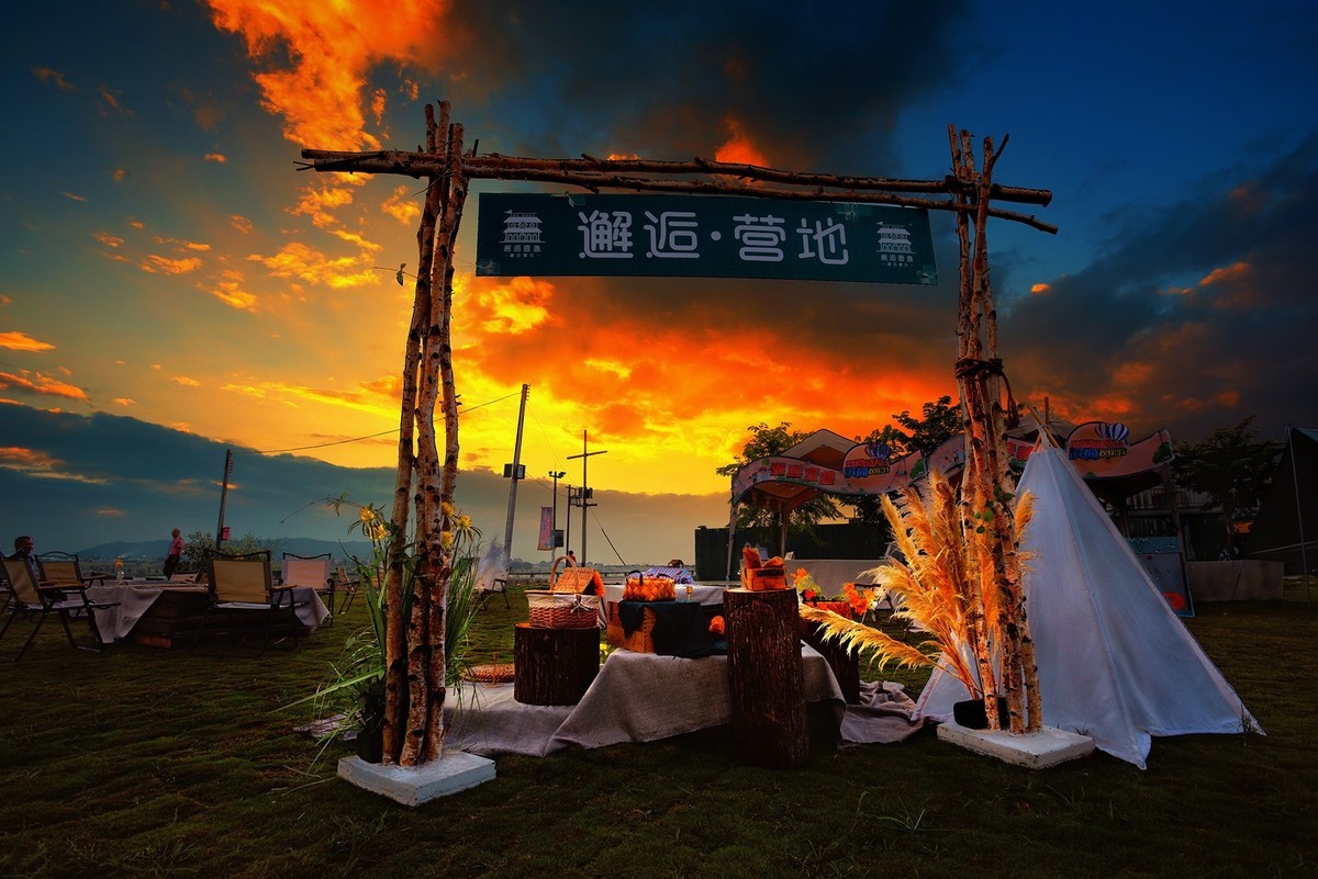 #留住美丽秋天# ——秋晨之邂逅营地