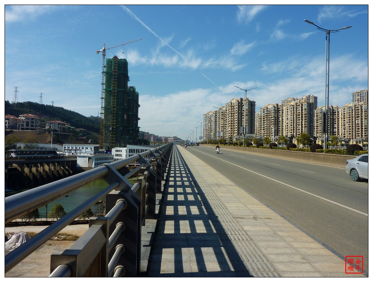 #一张照片一座城#------福建南平建阳区城市掠影