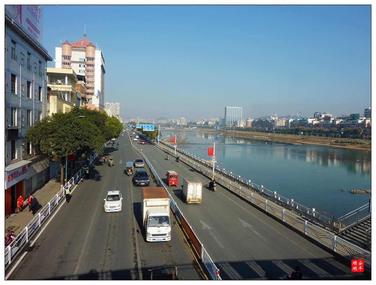 #一张照片一座城#------福建南平建阳区城市掠影