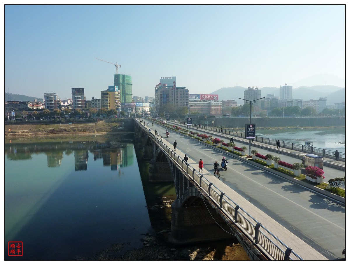 #一张照片一座城#------福建南平建阳区城市掠影