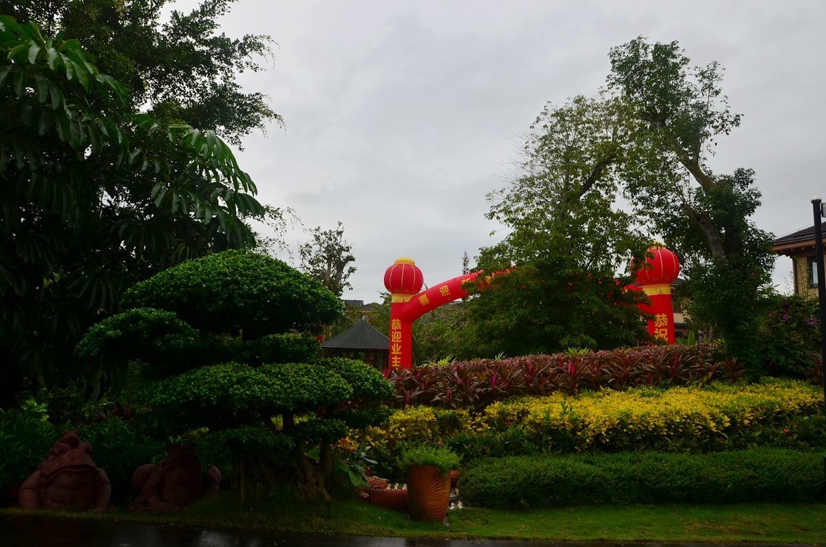 海南——七仙岭温泉（3）