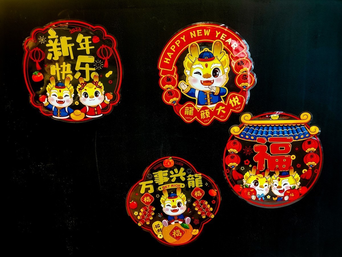 游拍“童趣”
