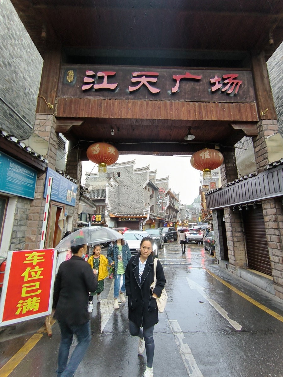 2023国庆 湘桂黔（55）这才是凤凰最真实柔美的一面