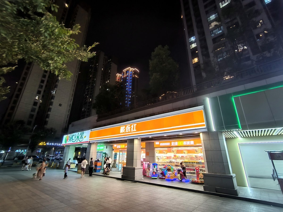 2024夏 海南环岛行（197）平安到家【答谢篇】